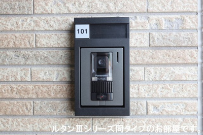 【セキュリティ】 | ローレル（Ｌａｕｒｅｌ） | セキュリティ