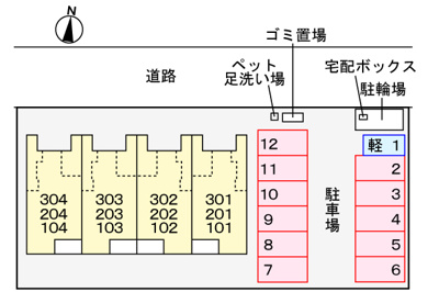 【駐車場】 | ローレル（Ｌａｕｒｅｌ） | 駐車場