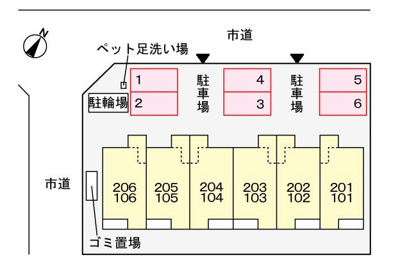 【駐車場】 | ライムライト | 駐車場