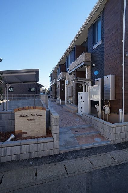 シャイン　ヴィレッジのその他|その他