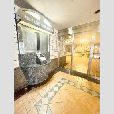 【エントランス】 | キングスコート豊田中田弐番館