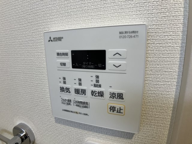 リブリ・原木中山の設備