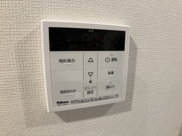 リブリ・原木中山の設備