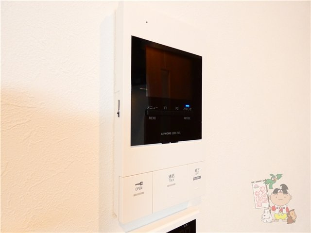 Ｒｅｇａｌｅｓｔ　Ｃｏｅｕｒ　青江のセキュリティ