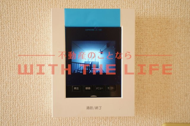 クレースモール【キャッシュバック対象物件】のセキュリティ