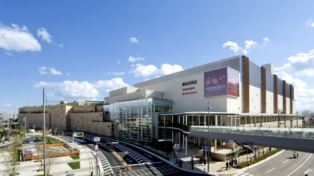 コボリクラスタ西宮の周辺|阪急西宮ガーデンズ