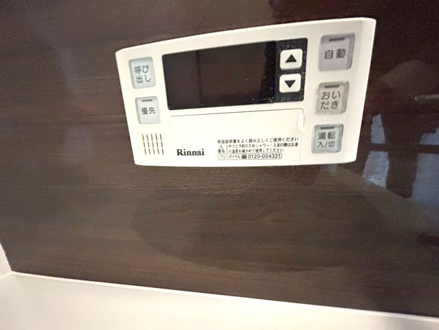 千里王子高層住宅Ａ棟の設備