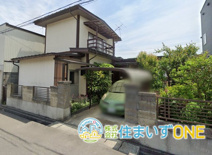 上山市旭町　中古戸建の画像