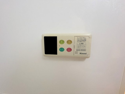 【設備】 | プリュクレール