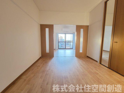 【その他】 | サニーメゾン曽根