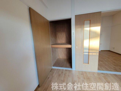 【収納】 | サニーメゾン曽根