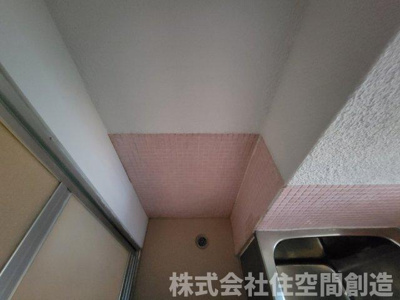 【その他】 | サニーメゾン曽根