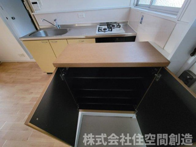 【内装】 | サニーメゾン曽根