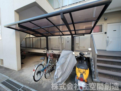 【その他共用部分】 | サニーメゾン曽根