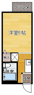 【間取り】 | サンハイツあづま