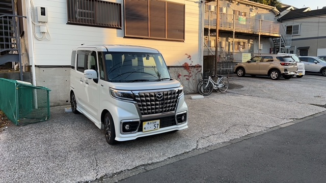 ハイツキャニオンの駐車場|ハイツキャニオン　駐車場
