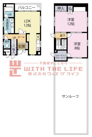 エスプリポート【キャッシュバック対象物件】の間取り