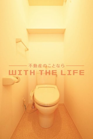 アヴニール合川【キャッシュバック対象】のトイレ|トイレもきれいです
