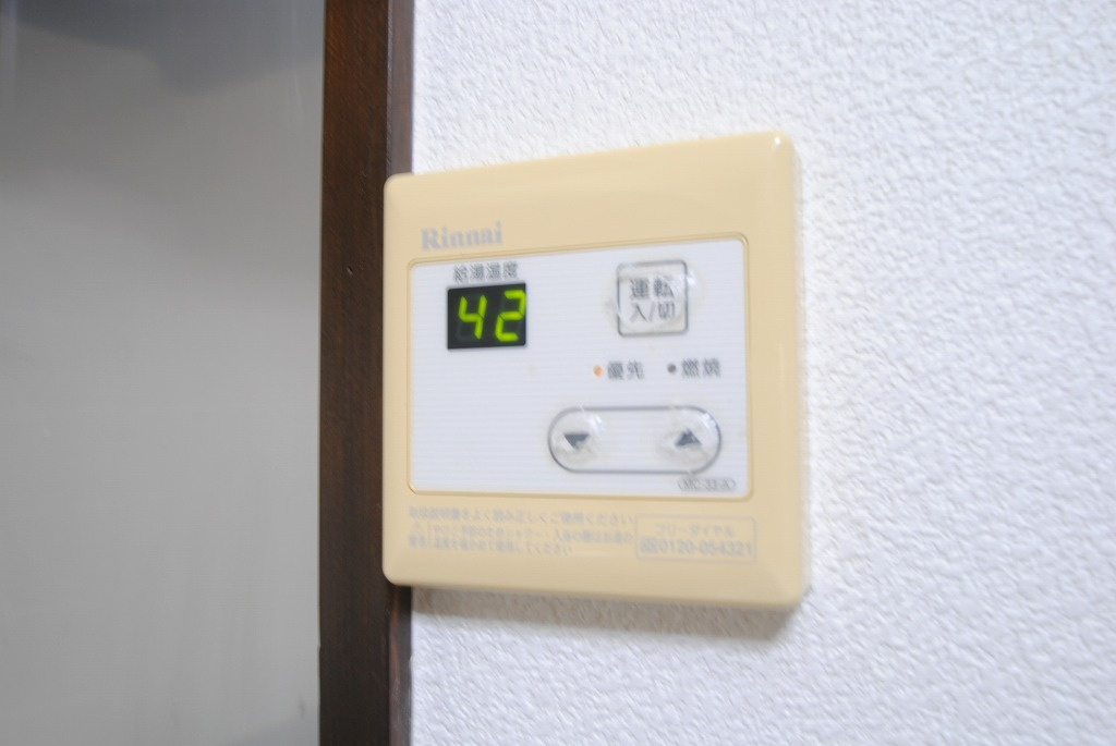 メゾンドールMURATAの設備