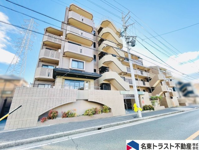 ユニーブル高針台