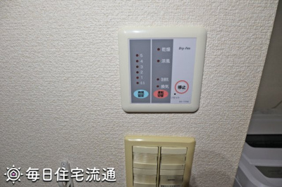 【設備】 | グレイシャス