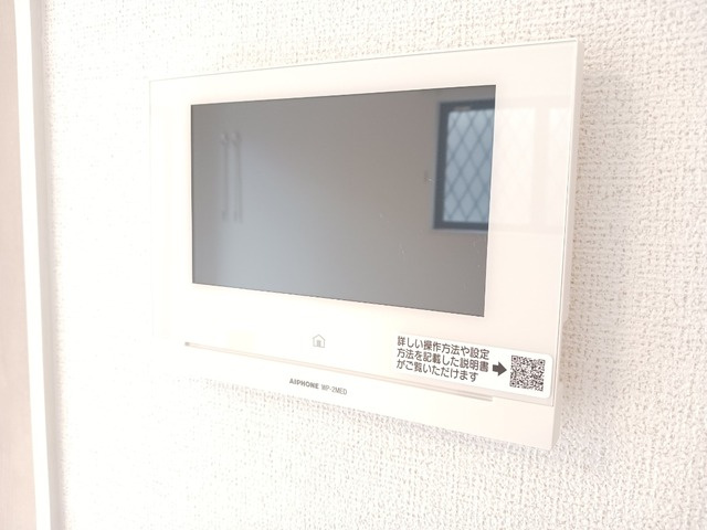 【セキュリティ】