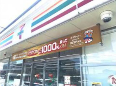 【周辺】 | ドリームオアシス