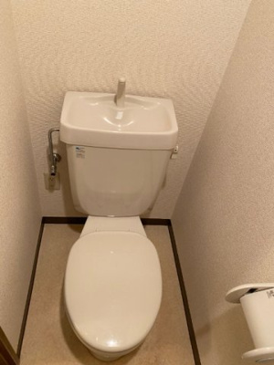 【トイレ】 | セントヴィラ安藤