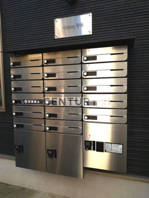 【その他共用部分】 | chiaro千川