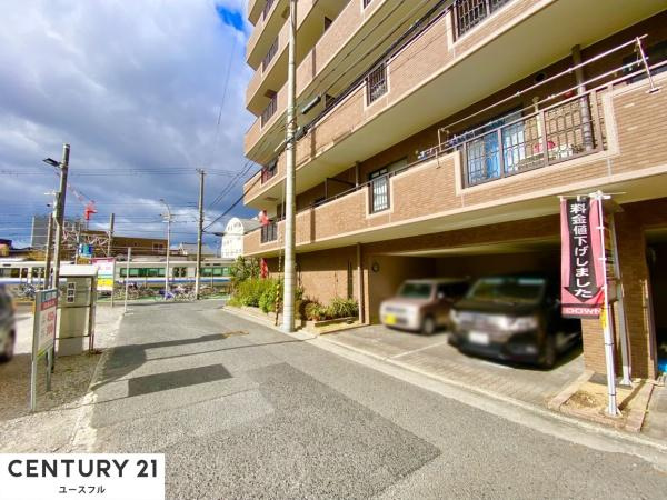 【その他】 | 信開ベルシー堺市駅 | 住宅ローンの事はご相談下さい!!