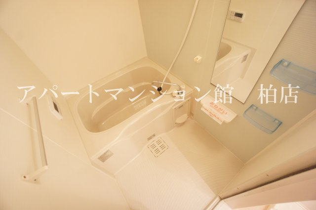 アンカンシェルヒルズⅡの浴室