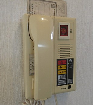 エステートピアＮＡＭＢＡの設備