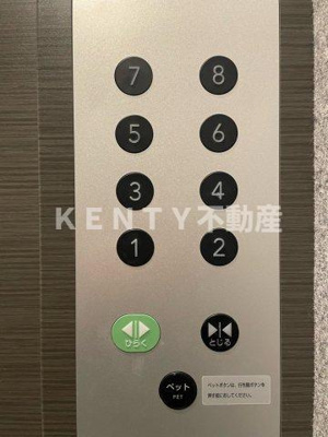 【その他共用部分】 | Ｓ－ＲＥＳＩＤＥＮＣＥ大森ｂｒｅｓａ