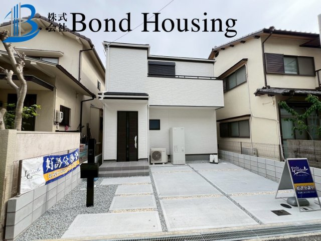 「長期優良住宅」「小学校徒歩10分」北舞子 限定1棟の外観