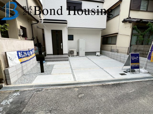 「長期優良住宅」「小学校徒歩10分」北舞子 限定1棟の駐車場