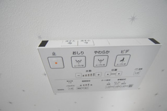 【トイレ】 | 呉市焼山桜ヶ丘2丁目　限定1棟【角地】【P5台可】 | 温水洗浄便座付きのトイレは冬も暖かく快適に過ごせそうです。