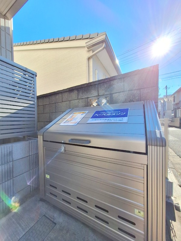 メゾンボヌールのその他共用部分|★敷地内ごみストッカー★