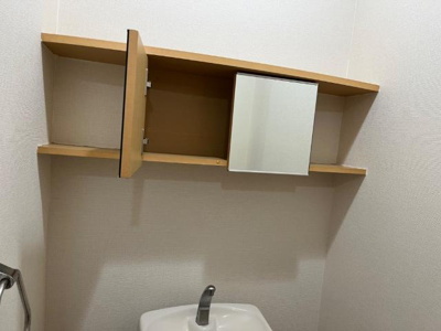 【トイレ】 | Grande・Rio | トイレ収納