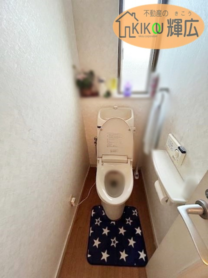 【トイレ】 | 明石市大久保町山手台3丁目　中古戸建