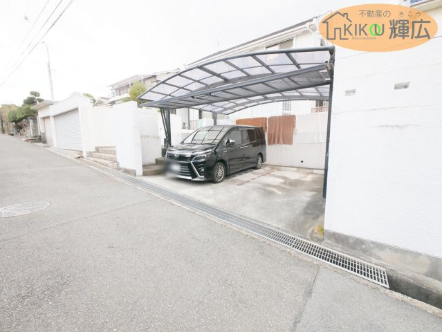 明石市大久保町山手台3丁目　中古戸建の駐車場
