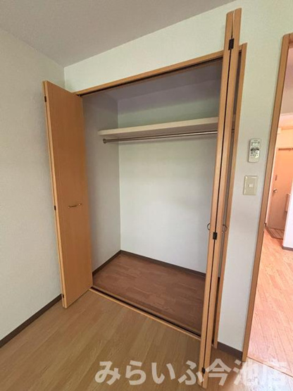 【収納】 | VIPちくさ