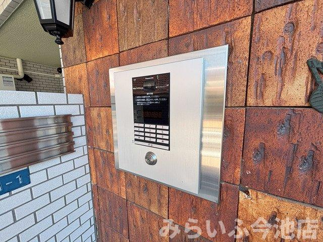 【セキュリティ】 | VIPちくさ