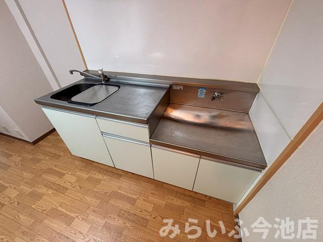 【キッチン】 | VIPちくさ
