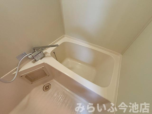 【浴室】 | VIPちくさ