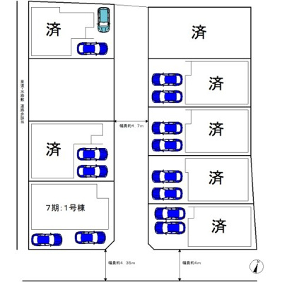 【地図】 | 三田町　新築分譲住宅　全８区画