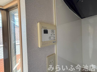 【設備】 | VIPちくさ