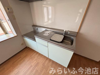 【キッチン】 | VIPちくさ
