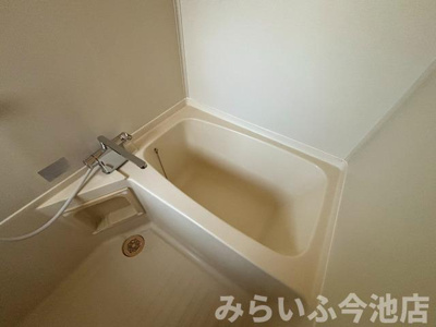 【浴室】 | VIPちくさ