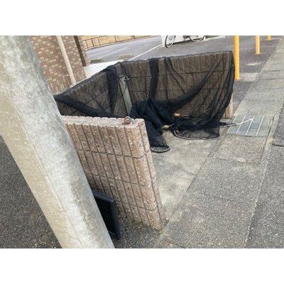 【その他共用部分】 | ロイヤルサルビア