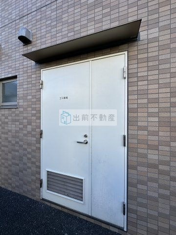 カスタリア目白のその他共用部分